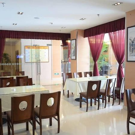 Anyi 158 Hotel Emeishan Lösan Kültér fotó